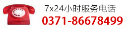 jxf吉祥体育下载安装